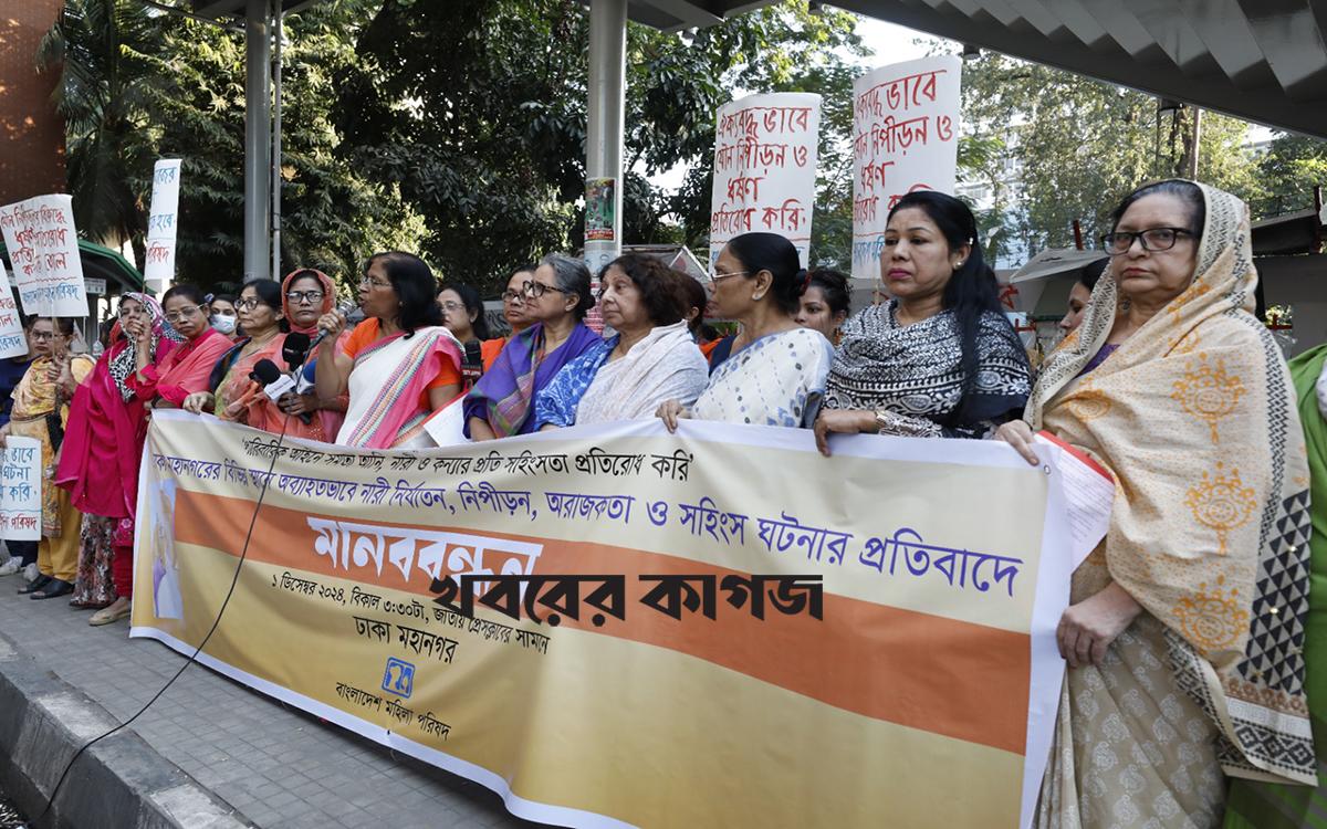ছপাখানা